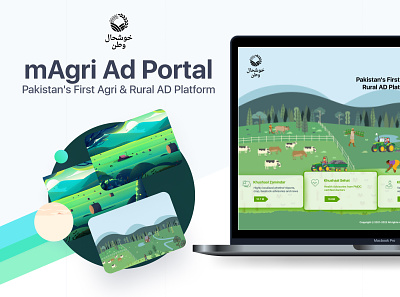 mAgri Ad Portal 3d animation branding clean creative design design design art graphic design illustration logo motion graphics ui ux vector