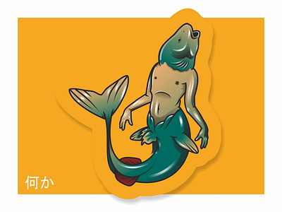 Something. design fish illustration portfolio poster sticker tattoo vector
