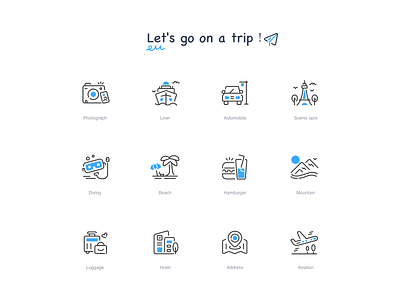 Go on a trip！ logodesign ui 图标 描边 旅行