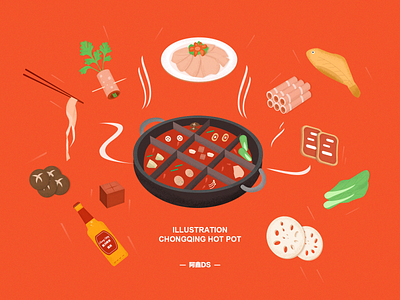 Chongqing hot pot 图标 插图