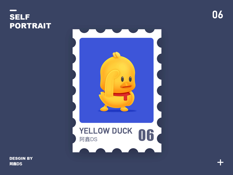 Go, little yellow duck! ui 可爱 图标 微质感 插图 有趣 设计 鸭子