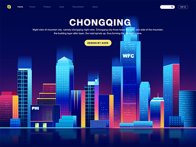 Chongqing night scene logo 城市 夜景 天际线 插图 渐变 重庆