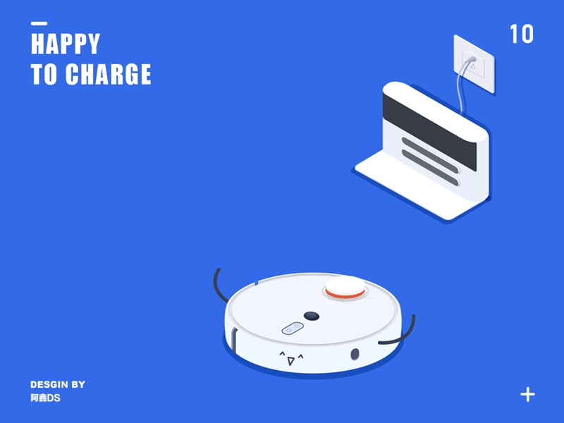 Happy to charge 2.5d illustration 可爱 城市 扫地机器人 插图 有趣 设计