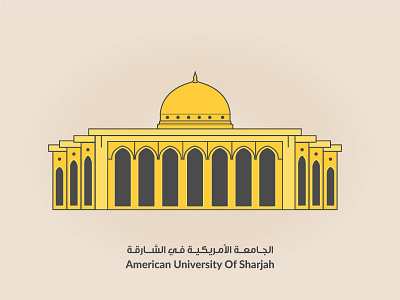 American University Of Sharjah abu american aus dhabi dubai emirates of sharjah uae university vector