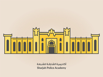 Sharjah Police Academy abu academy dhabi dubai emirates police sharjah uae vector