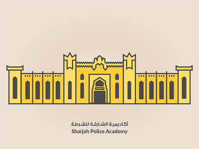 Sharjah Police Academy