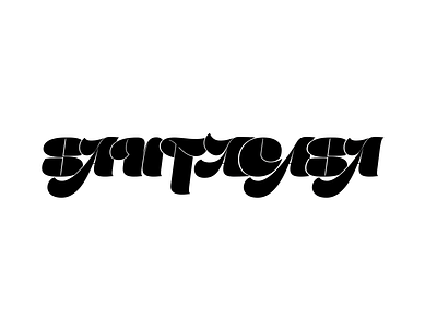 santacasa design logo typography