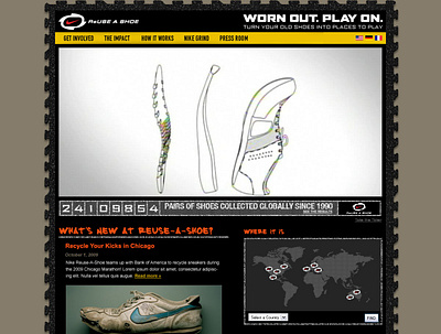 Nike Grind Email Design branding collateral email email design email marketing marketing