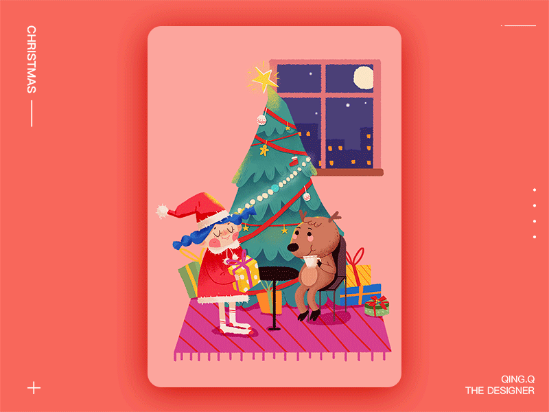 Christmas animation design illustration