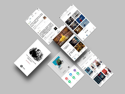 Movie App ui