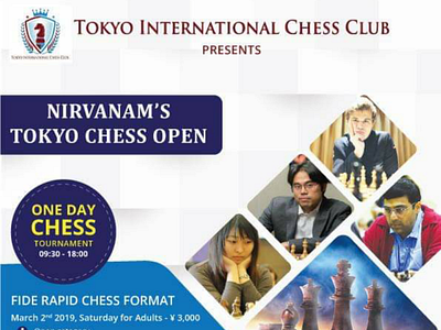 Poster for Chess Contest graphic design