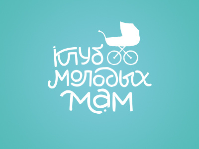 KMM-blog logo branding creative logo