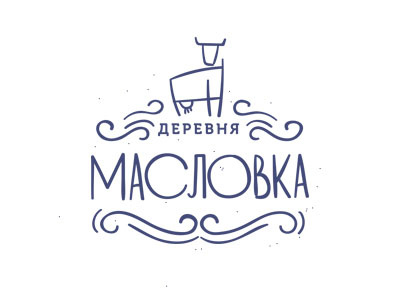 Maslovka / logo design logo village