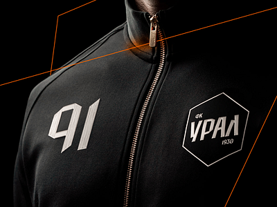 rebranding FC Ural / vision fcural rebrand