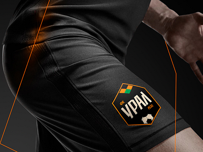 FC Ural rebranding fcural rebranding sportlogo