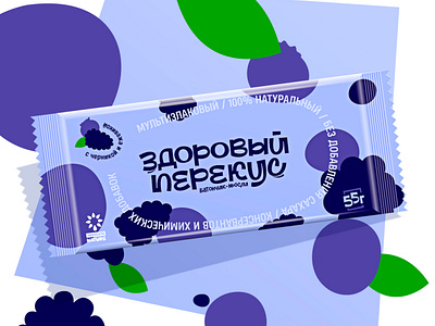 healthy muesli bar design logo muesli mueslibar packagedesign