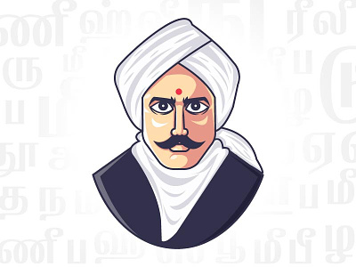 Bharathiyar Vector illustration bharathiyar character design flat illustration vector