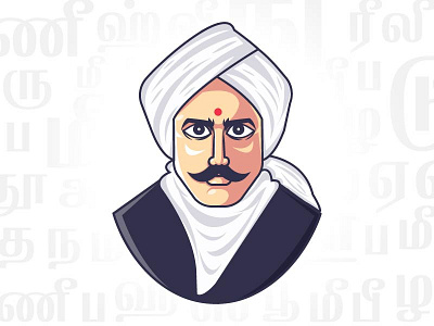 Bharathiyar Vector illustration