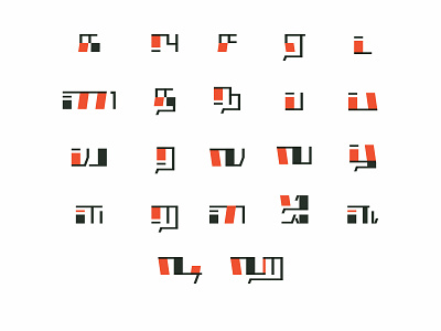 Tamil Typeface