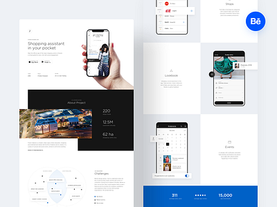 Forum Gdańsk – Case Study android app app store behance behance project case case study google play ios mall mobile mobile app mobile design shop shopping shopping center ui ui ux