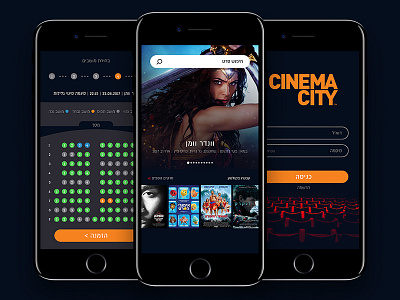 Cinema app redesign concept 2017 app cinema movie redesign ticket ux. ui