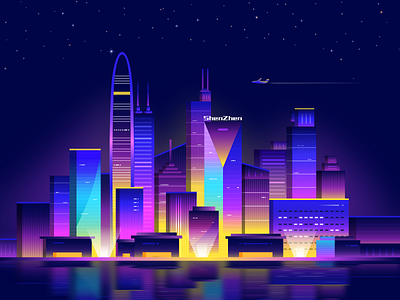 Shenzhen city 插图