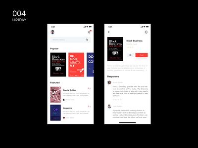 BOOK READ UI app design ui 应用
