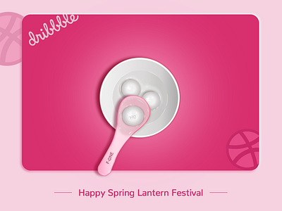 Hello Dribbble - 02/20/2019 at 07:03 AM china festival hello dribbble pink