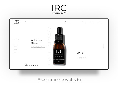 E-Commerce Website clean ui concept cosmetic design e commerce mainpage minimal minimalism mnml ui webdesign website