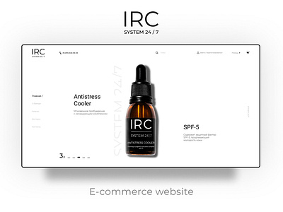 E-Commerce Website clean ui concept cosmetic design e commerce mainpage minimal minimalism mnml ui webdesign website