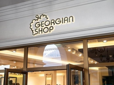 Georgian Shop Logotype