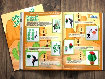 Magazine for Children branding design illustration photoshop typography vector