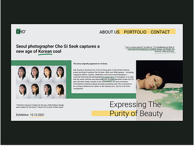 Purity of Beauty design exhibition seoul ui ux web webdesign