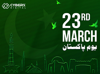 23 March Pakistan Day banner banner ad banner design cyberxdigital flyer design poster design