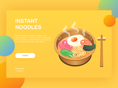 泡面 egg food illustrations meat noodle tomatoes vegetables