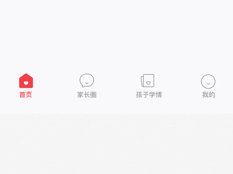 tab Icon ui icon