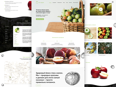 Apple landingpage branding design flat minimal typography ui ux vector web website