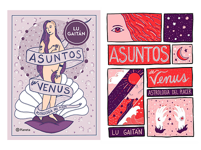 Asuntos de Venus (Ed Planeta) argentina coloring digital art digital artist digital artwork drawing illustration procreate