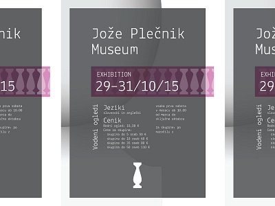 Joze Plecnik Museum Poster a designer in europe ljubljana poster