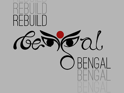 Rebuild Bengal cyclone Amphan