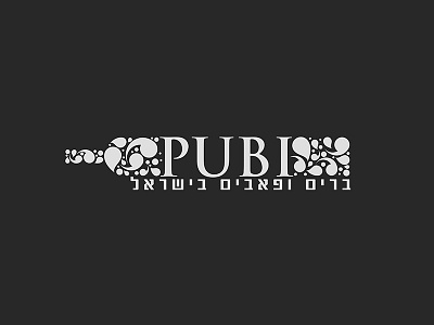 Pubi