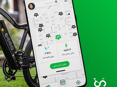 Bike app (1)