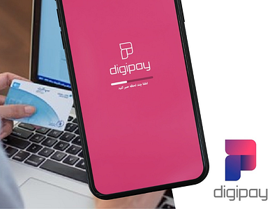 Digipay(1)