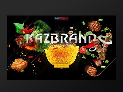 Web design food kazbrand web design