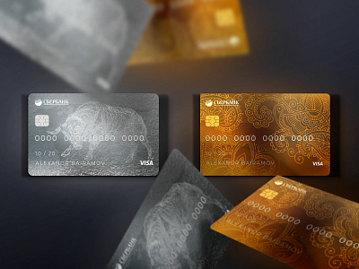 Дизайн карты для Сбербанк (Концепт) bairamov.studio bank app bank card design graphic design typography web