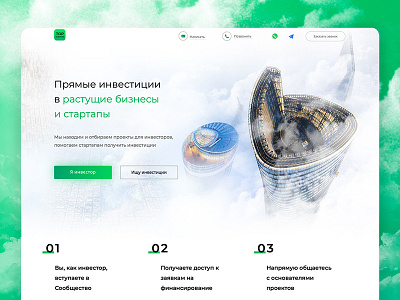 investment company bairamov.studio bank design investments money ui ux web web design