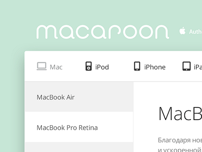 Macaroon apple green icons mac shop ui