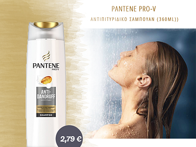 Display Advertising (Facebook Post ) Pantene Pro-V advertisement branding design