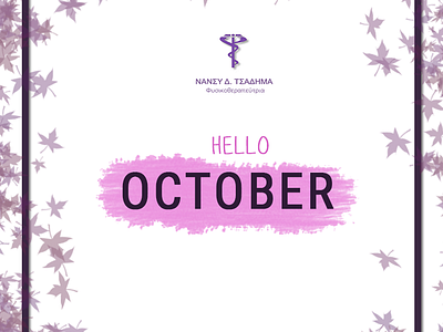 New Month October Social Media Post advertisement design photoshop