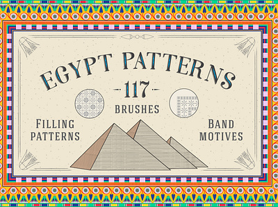 117 Egypt Patterns Brushes & Swatches africa ai ancient band motives brush brushes egypt eps filling illustrations illustrator pattern patterns photoshop png raster svg swatches tif vector